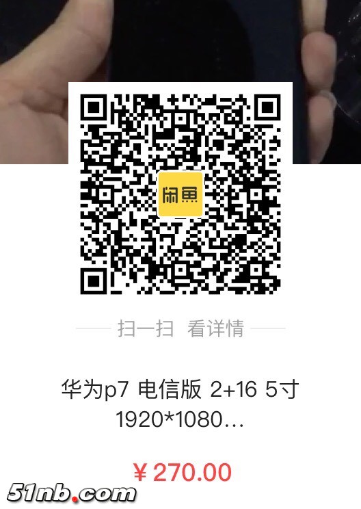 230253hzs55oa3so34cvdz.jpg
