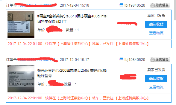 QQ截图20171204230458.png