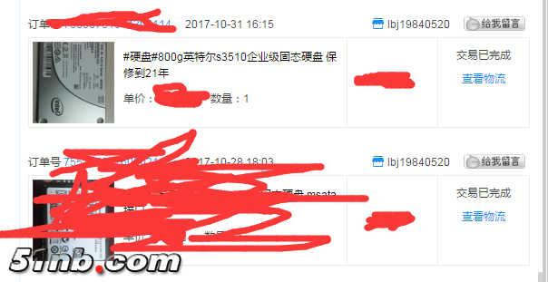 QQ截图20171204230531.png