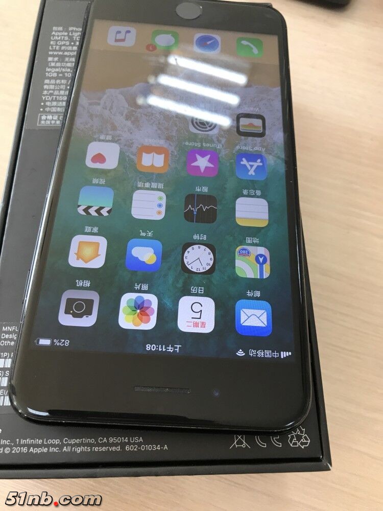 QQ图片20171205111157.jpg