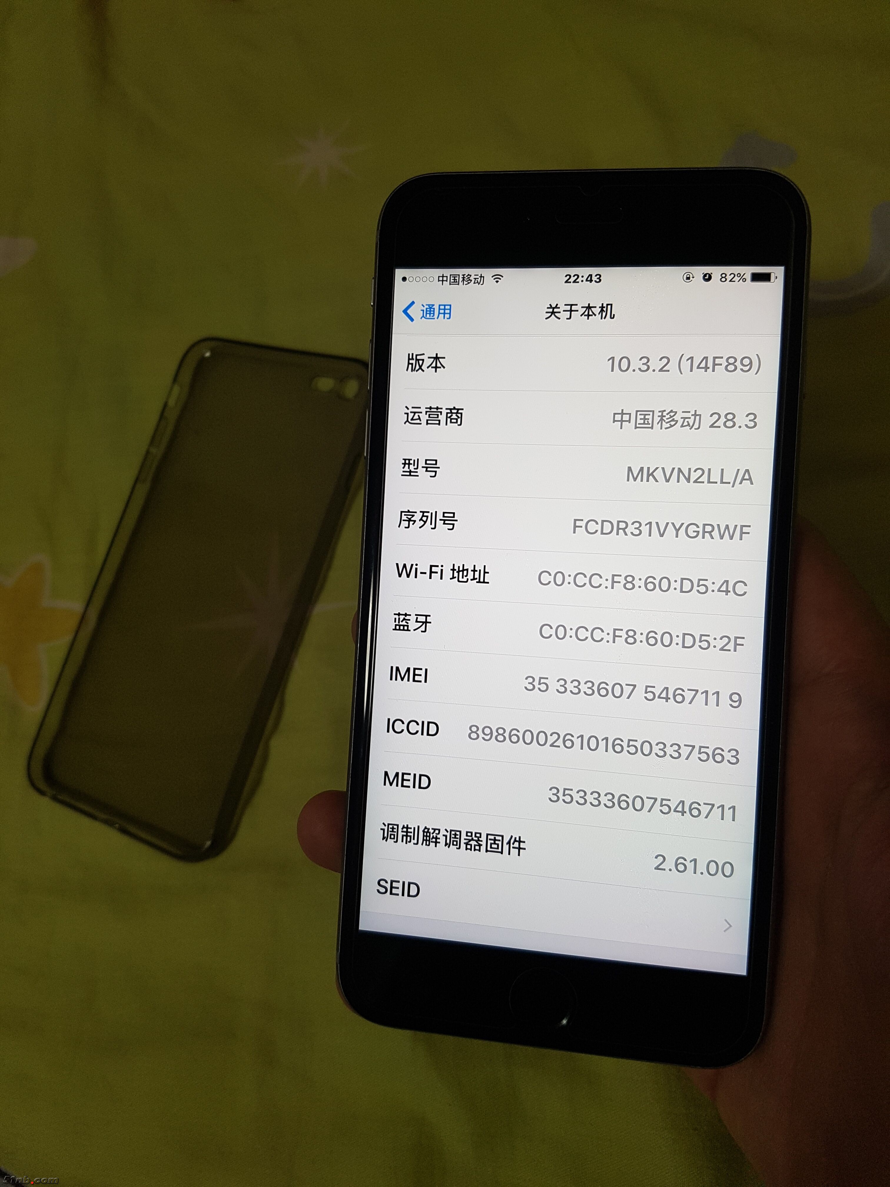 QQ图片20171205133702.jpg