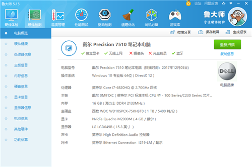 图1_副本.png