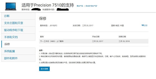 图片4_副本.jpg