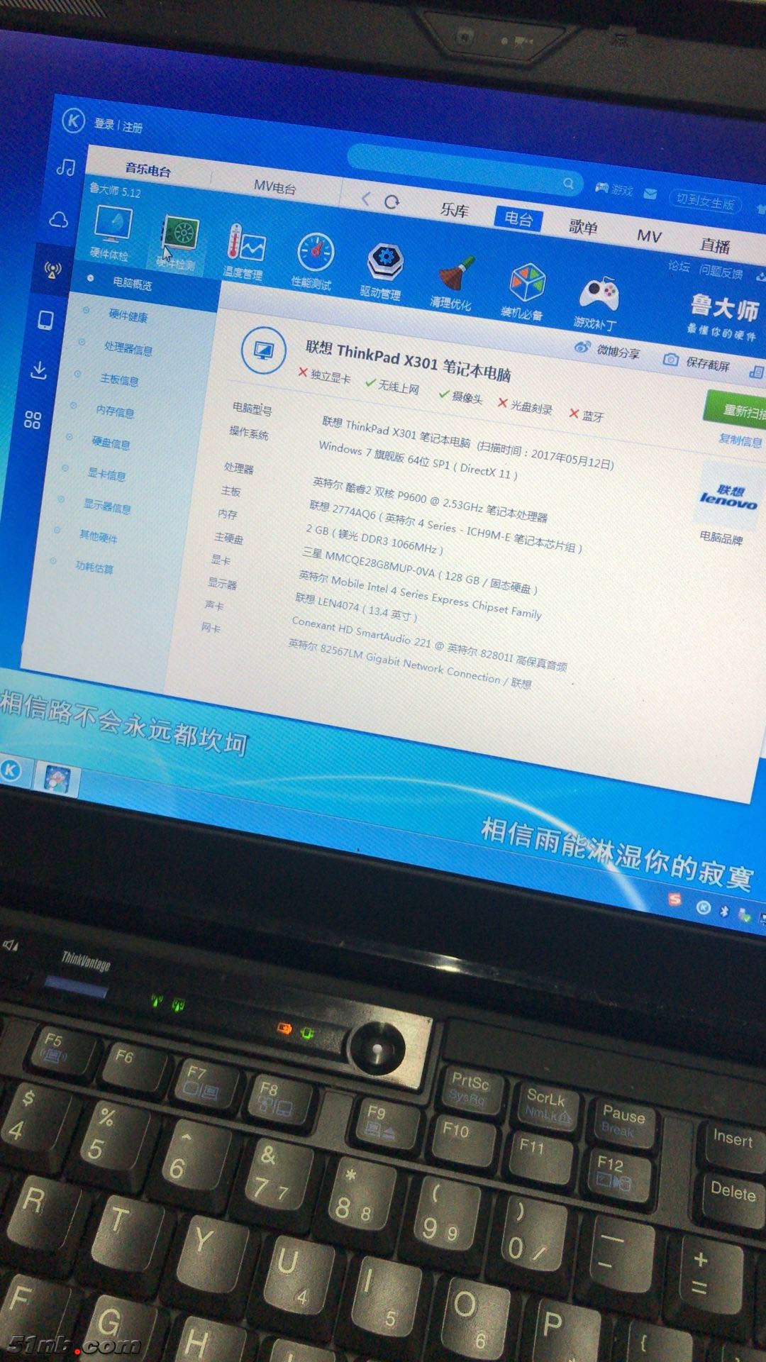 微信图片_20171205230921.jpg