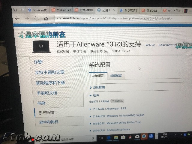 73E2E36B-2CEB-45A8-85DD-BE9F11DD129F.jpeg