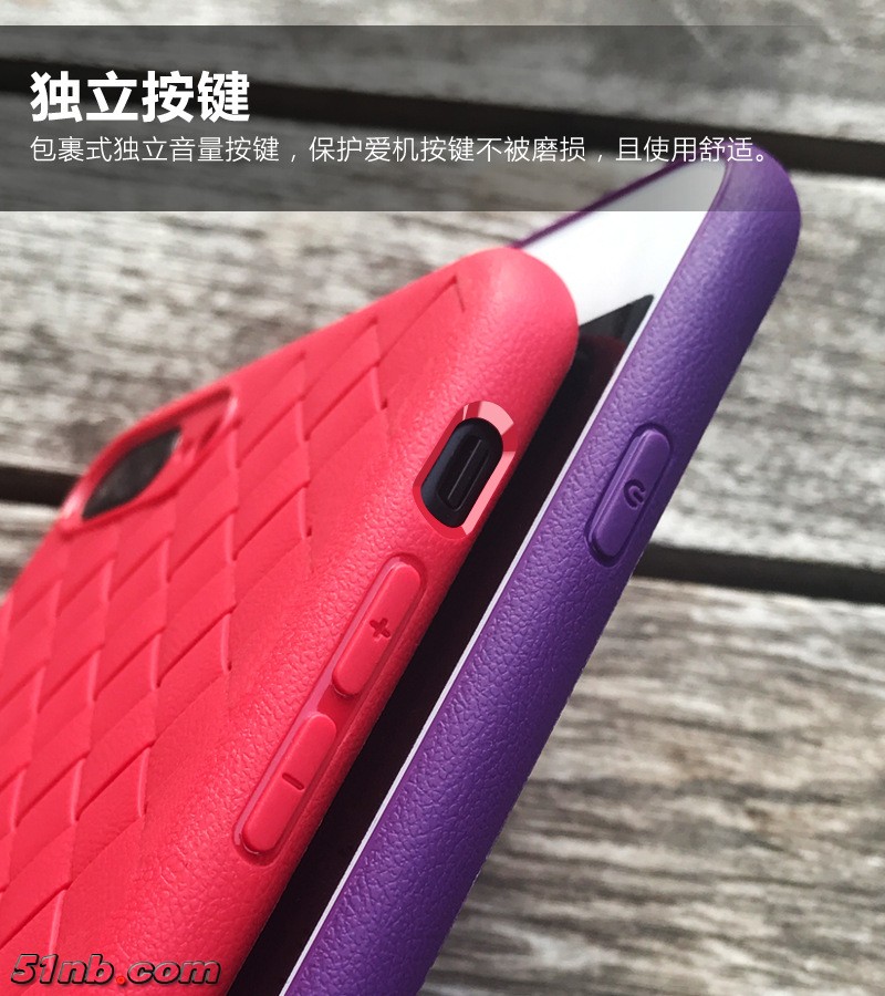 编织皮纹手机壳-5.jpg