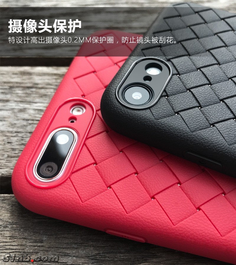编织皮纹手机壳-6.jpg