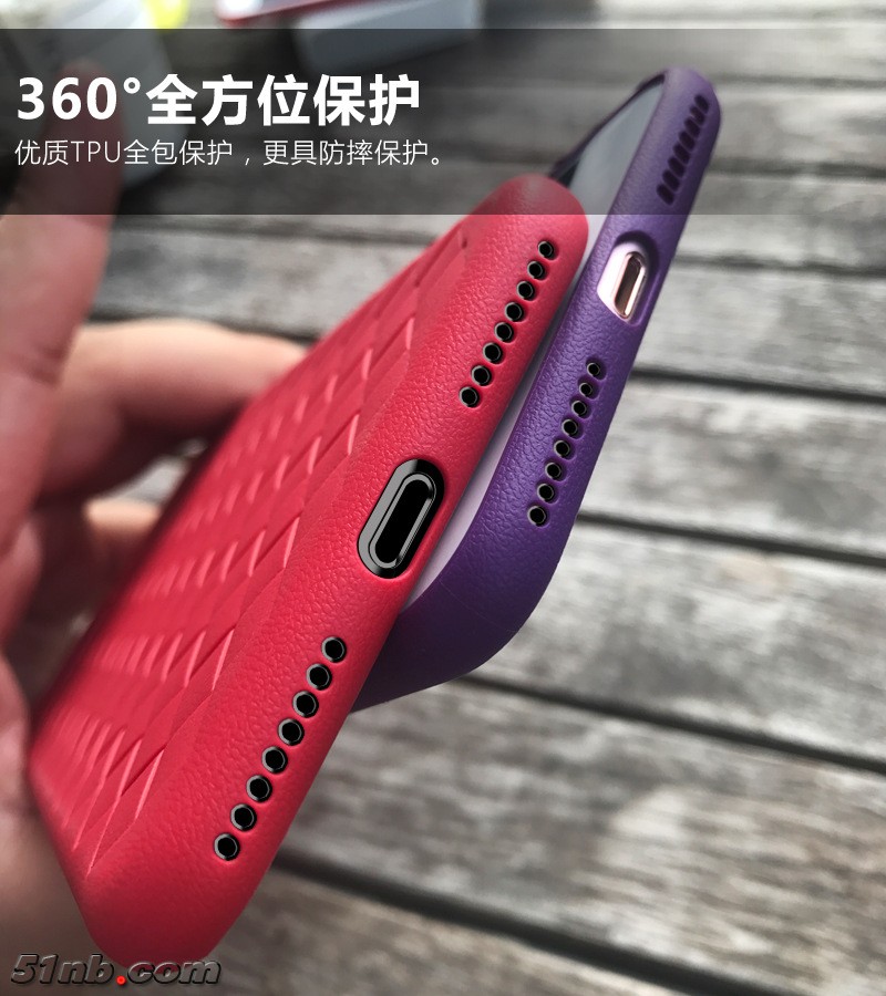 编织皮纹手机壳-7.jpg