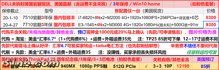 其他.png