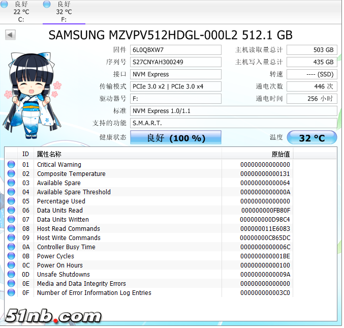 QQ截图20171209114435.png