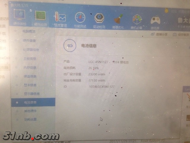 6BE21F75-35A1-4705-A5AC-F7DC9FD4F666-4791-0000076345CA695E_tmp.jpg