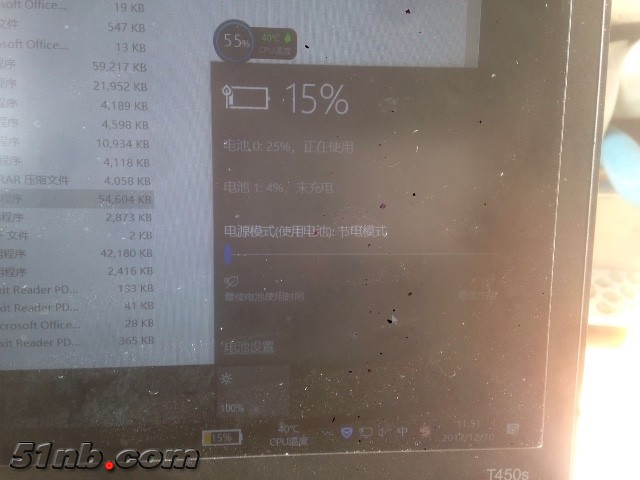9C05E451-2544-4C52-9966-CB2C6FFB627B-4791-000007634686B457_tmp.jpg