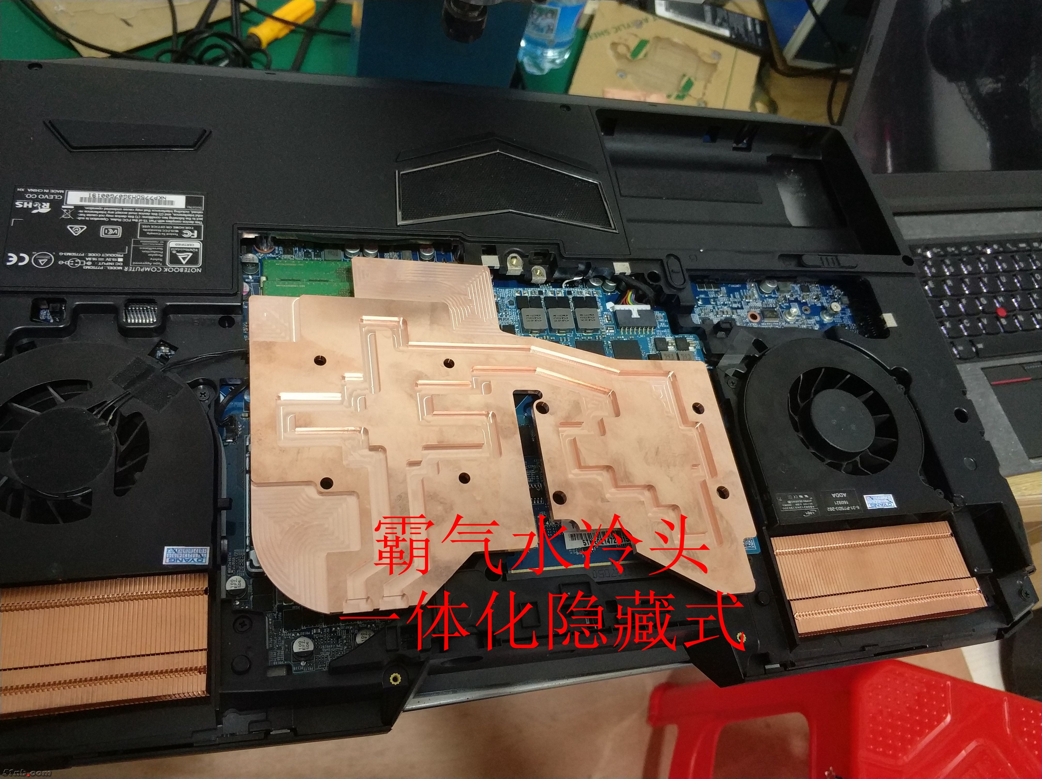 霸气水冷头_副本.jpg
