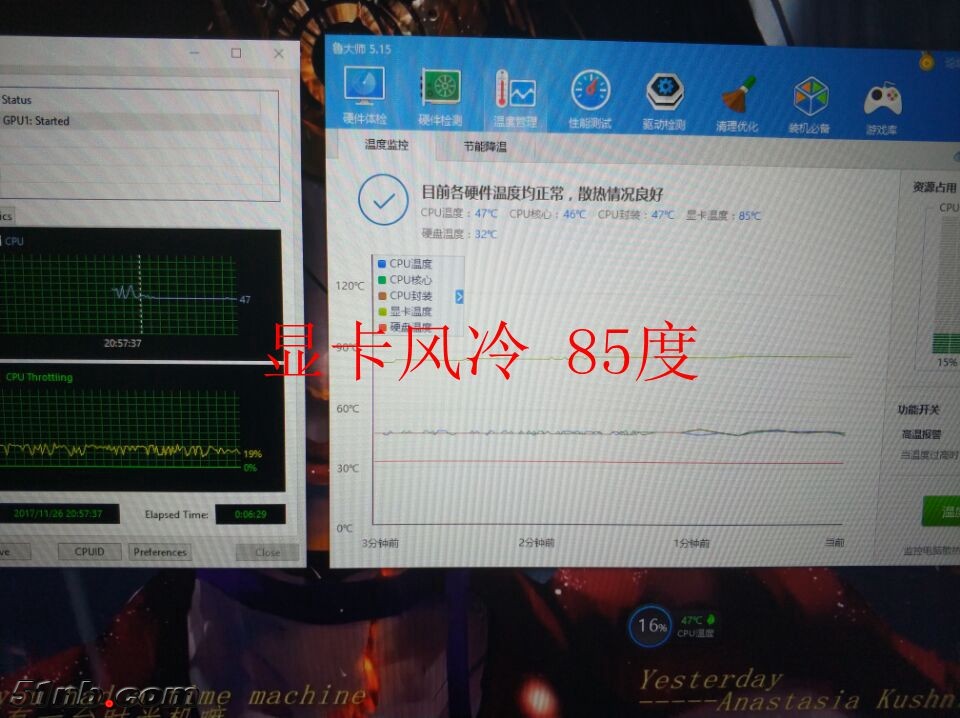显卡风冷 80度_副本.jpg