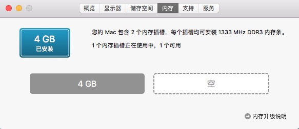 屏幕快照 2017-12-09 上午9.05.22.jpg