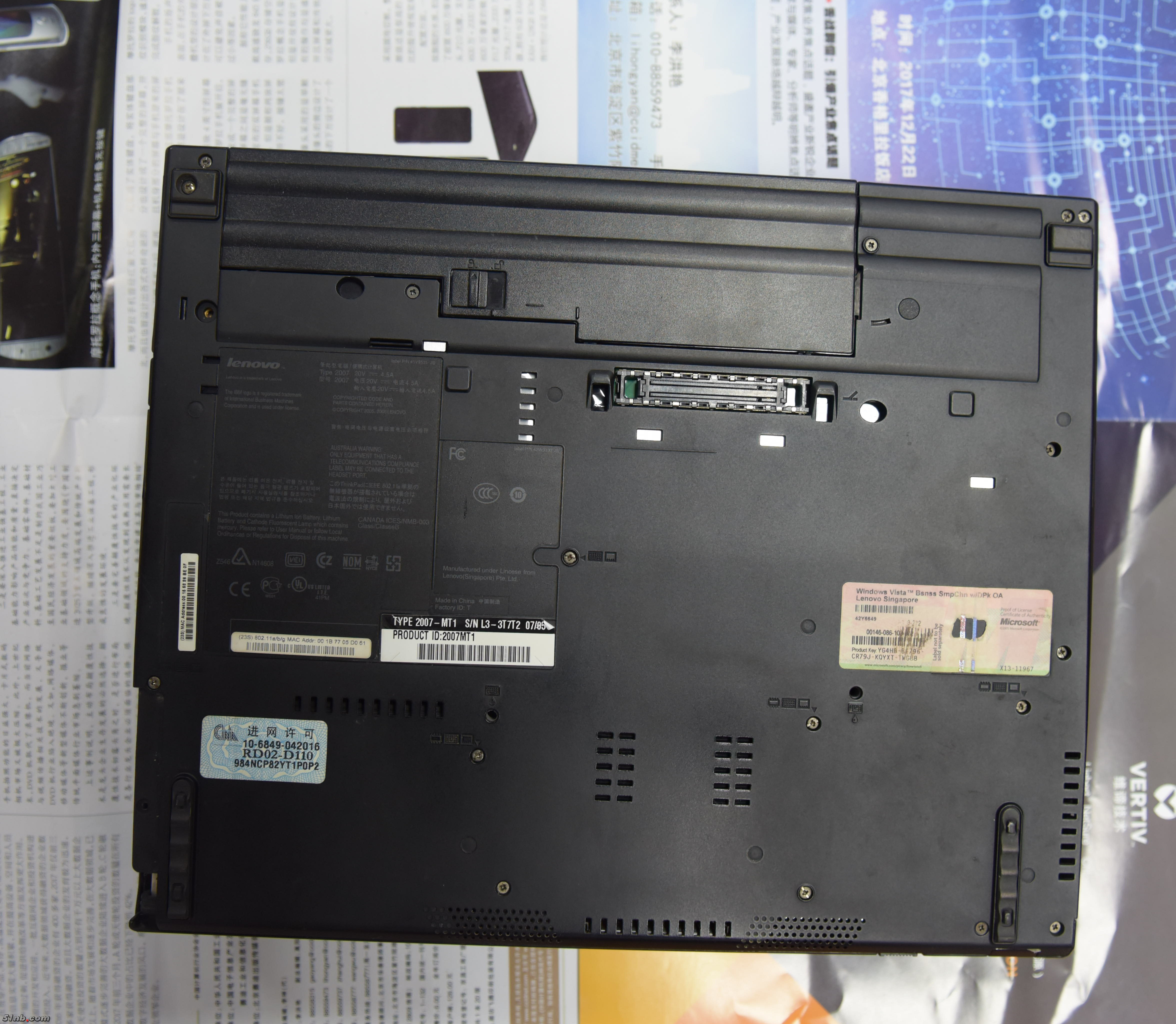 T60 (5).JPG