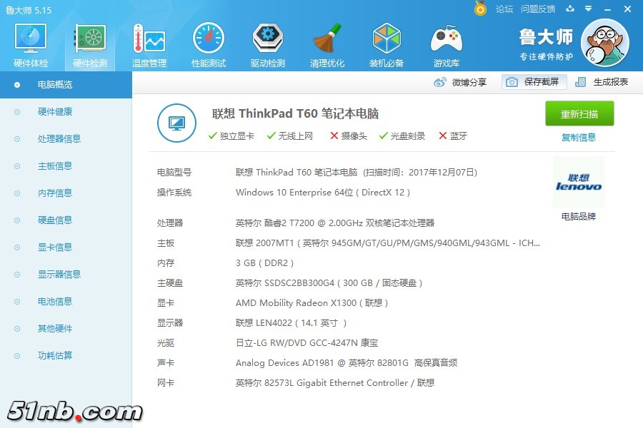 T601.jpg