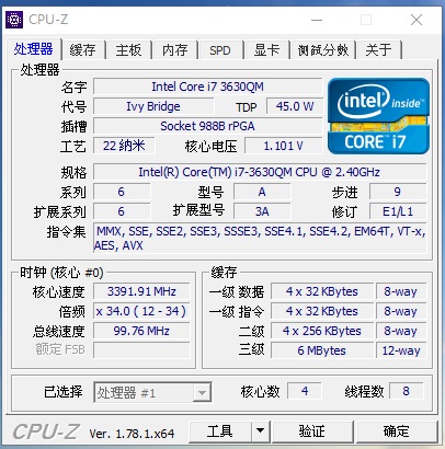 3632QM.jpg