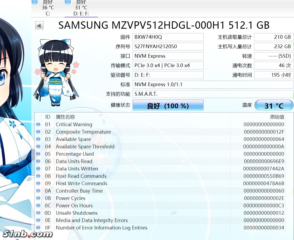 sm951 512.JPG