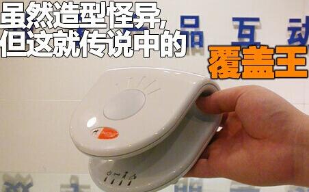 优科1.jpg