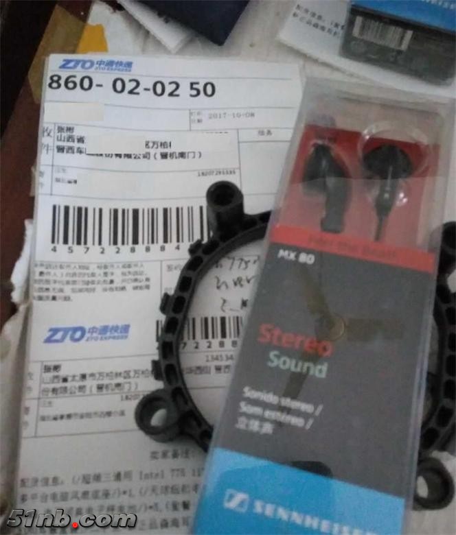 111248tkixr6aqfqzfqfba_看图王.jpg