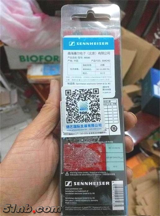 154354jqqzcc427ce4e0ej_看图王.jpg