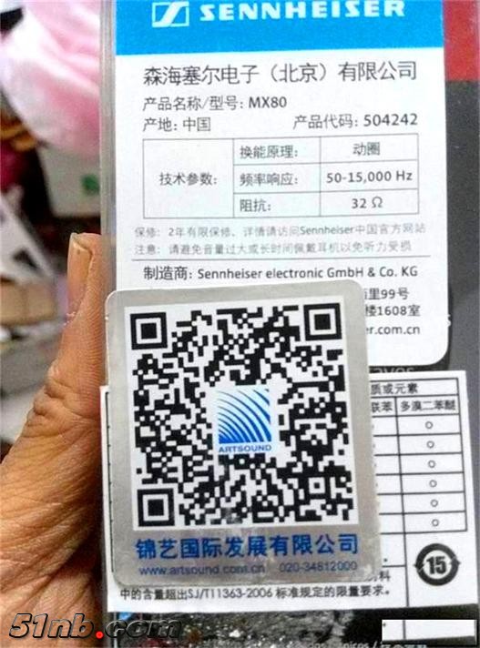 154354gcmetp0tdjjtpeaj_看图王.jpg