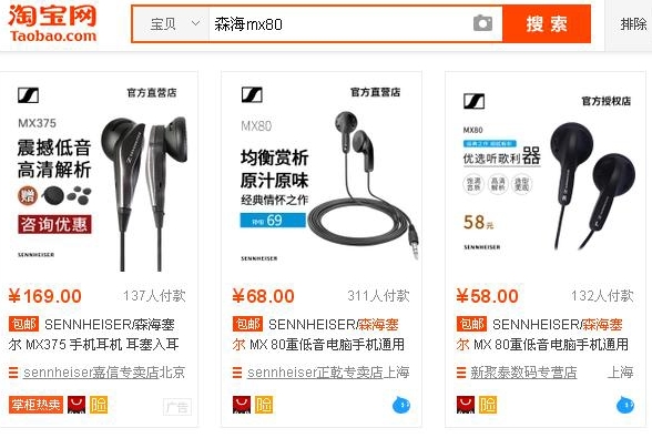 80_看图王.jpg