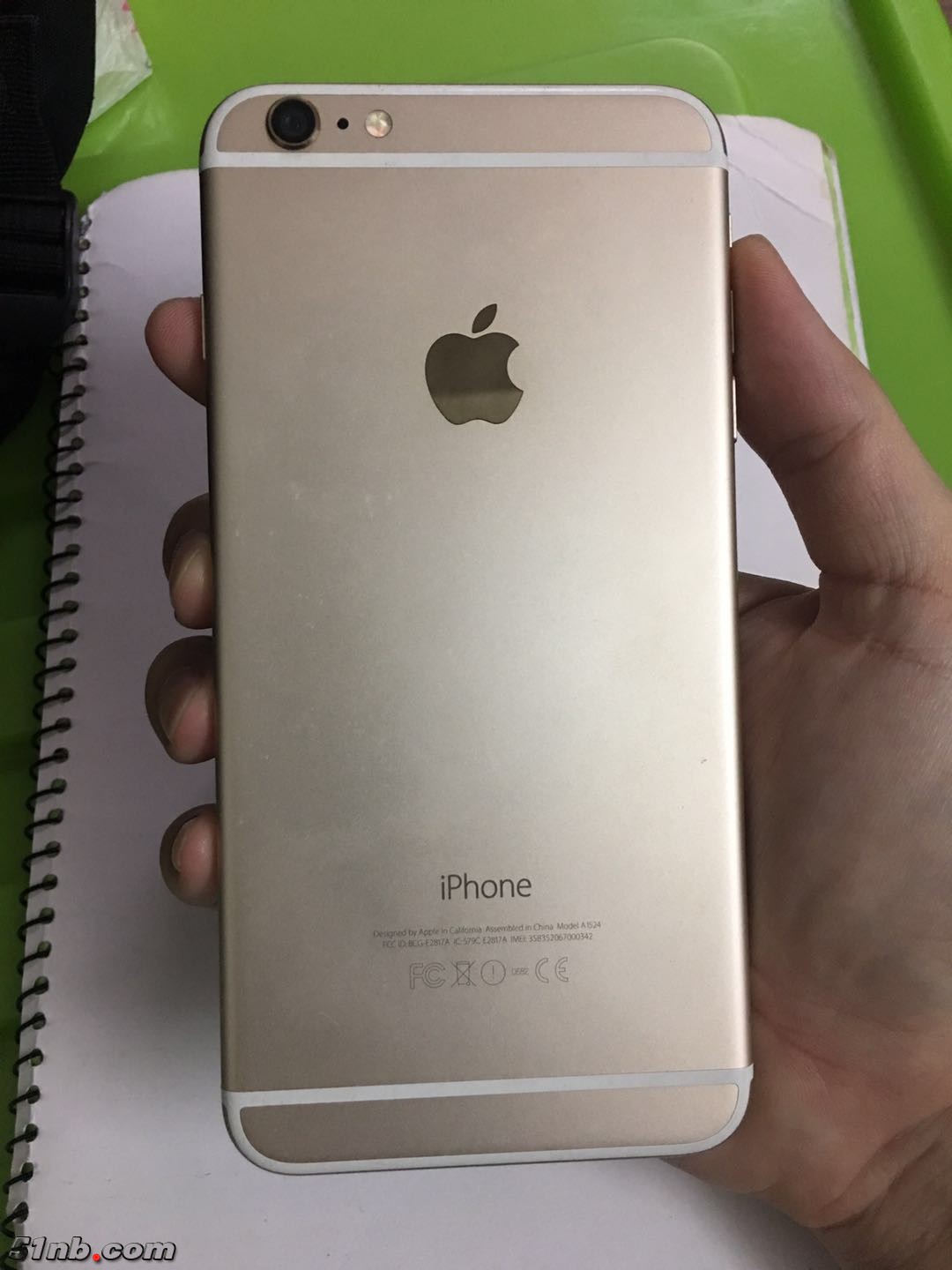微信图片_20171212181322.jpg