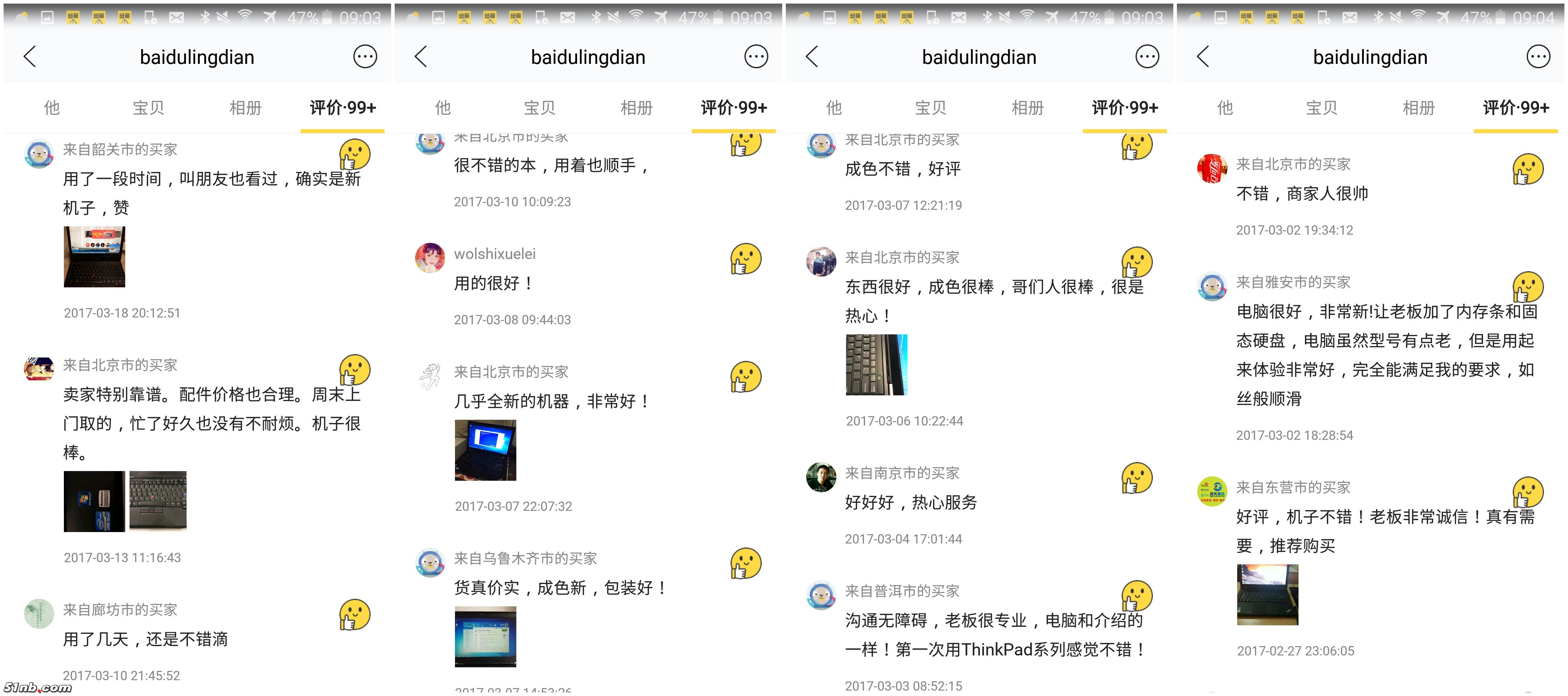 initpintu_副本-10.jpg
