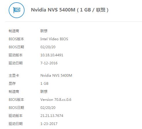 QQ截图20171213105251.jpg