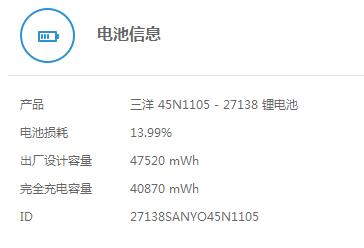 QQ截图20171213105310.jpg