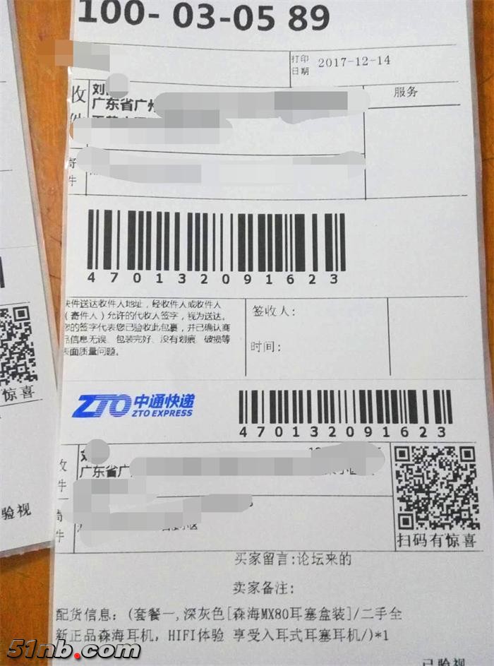 746512445927411565_看图王.jpg