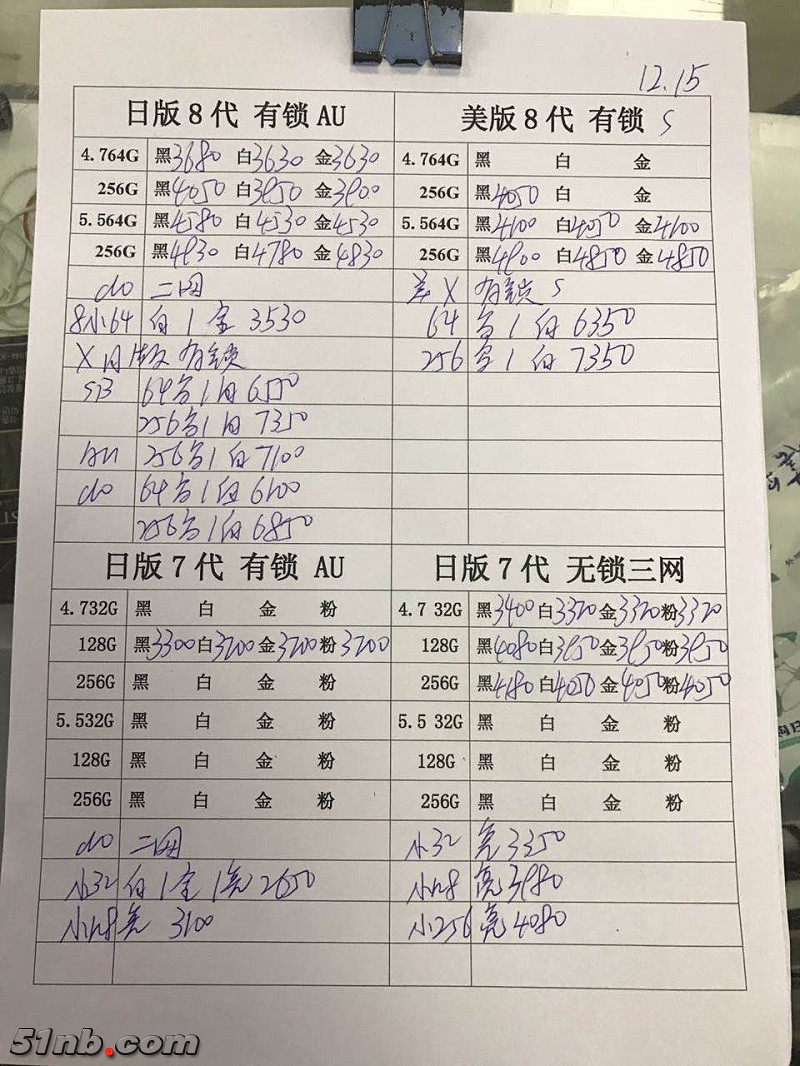 微信图片_20171216113714.jpg