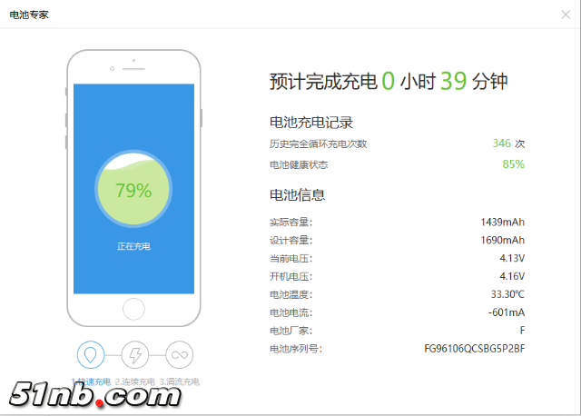 728C3FEC-D065-4393-A1F6-DBDFB26C81F9.png