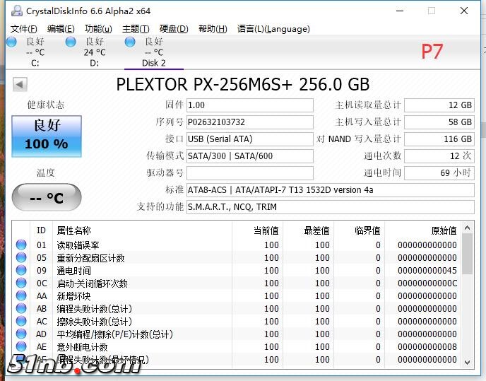 p7.jpg