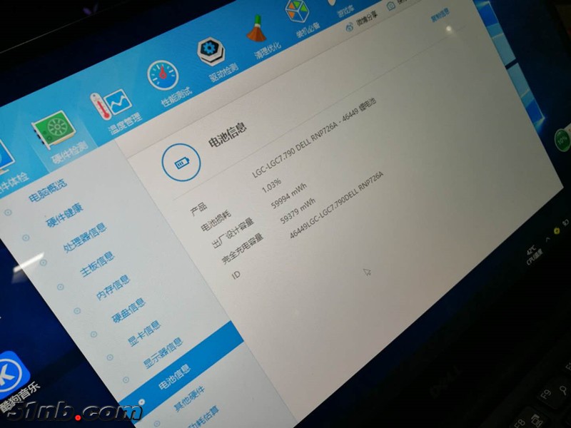 微信图片_20171217165416.jpg
