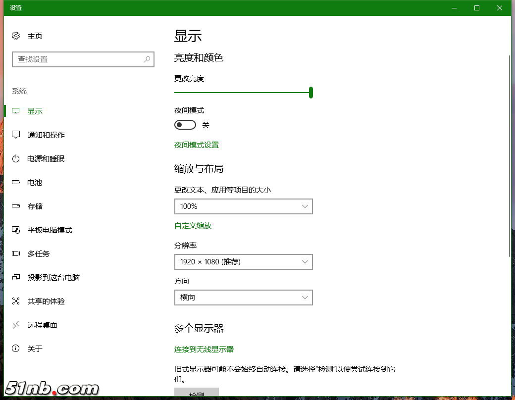 QQ截图20171218095619.png