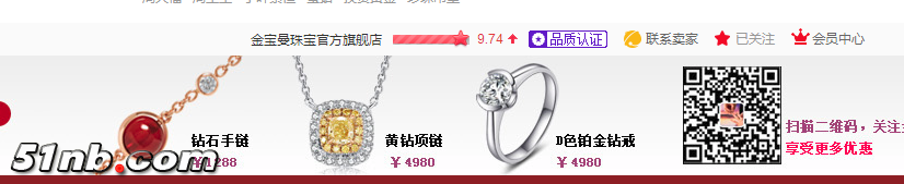 QQ图片20171218222338.png
