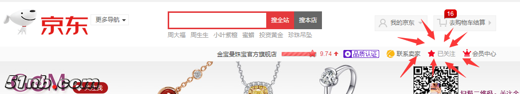 QQ图片20171218223113.png