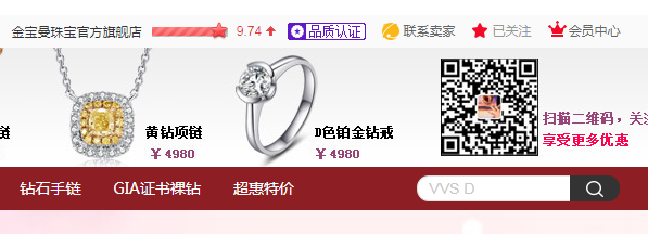QQ截图20171218224634.png