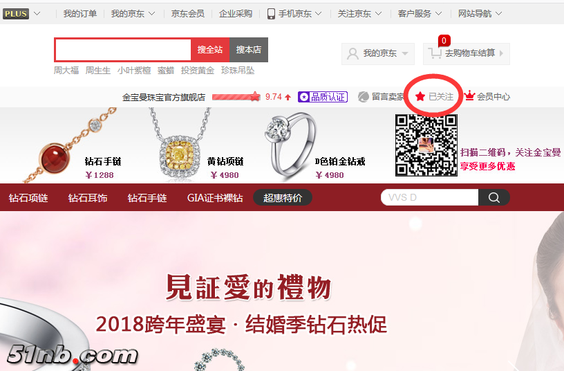 TIM图片20171219115514.png