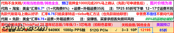 其他.png