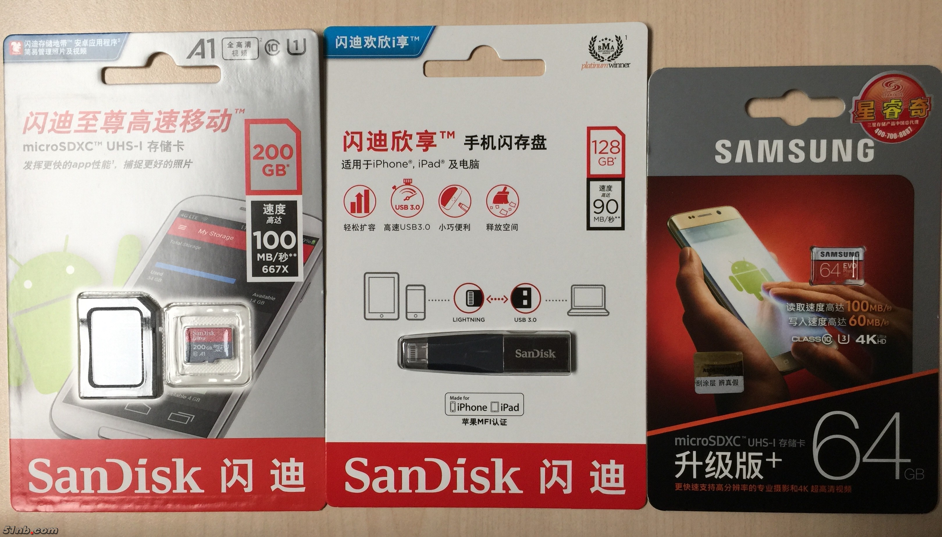 微信图片_20171219091215.jpg
