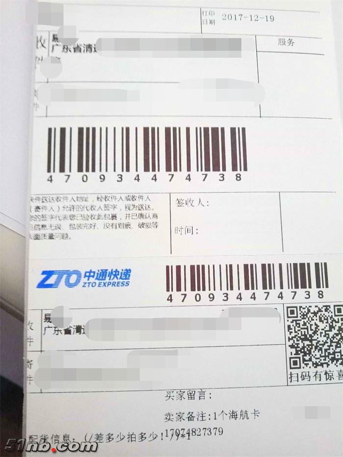 124954601577914694_看图王.jpg