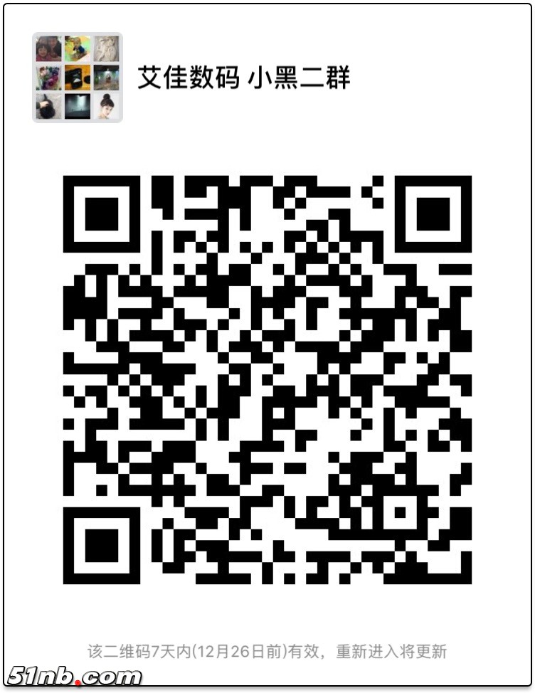 微信图片_20171217155435.jpg