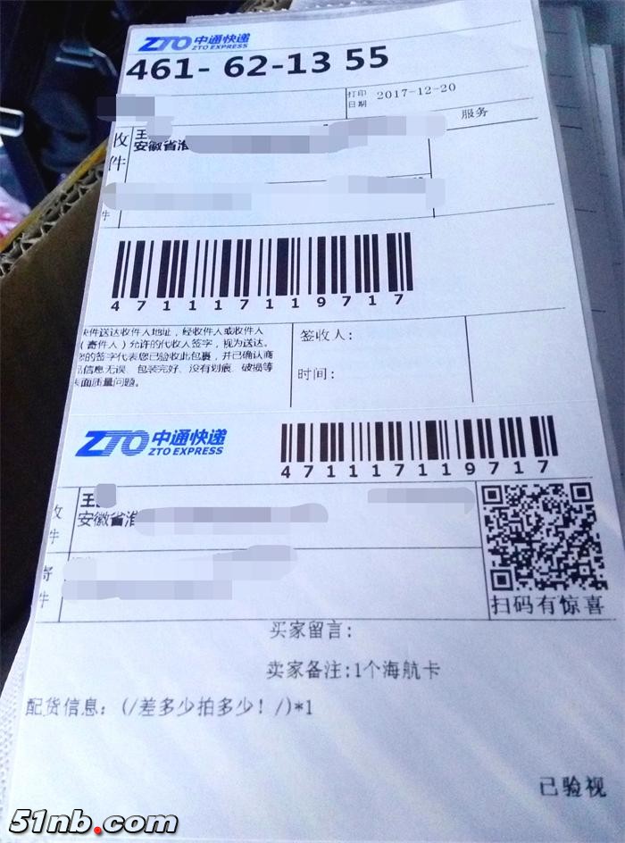 P71220-124028_看图王.jpg
