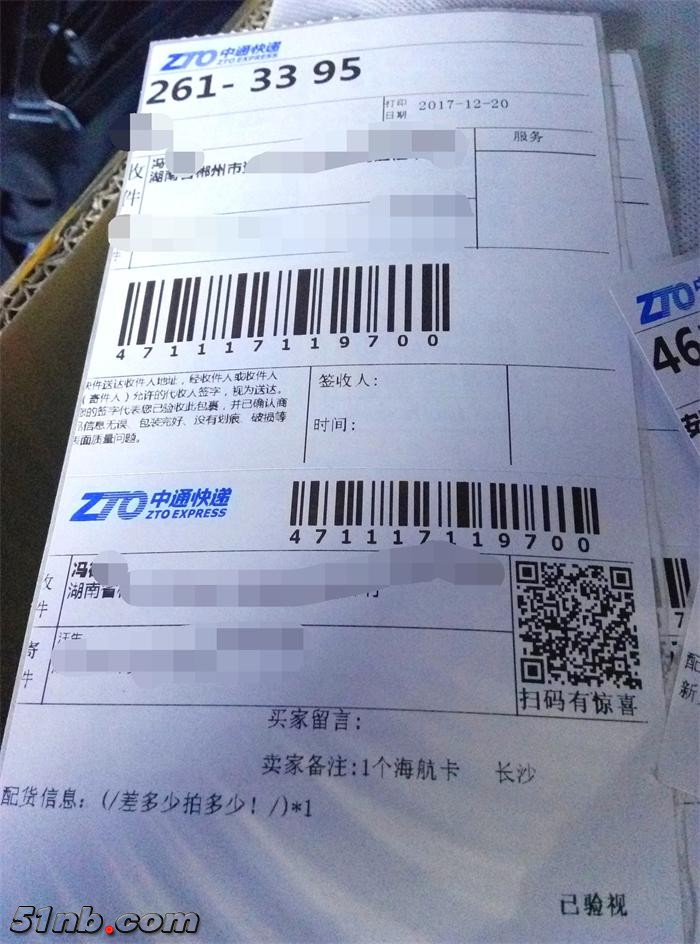 P71220-124034_看图王.jpg