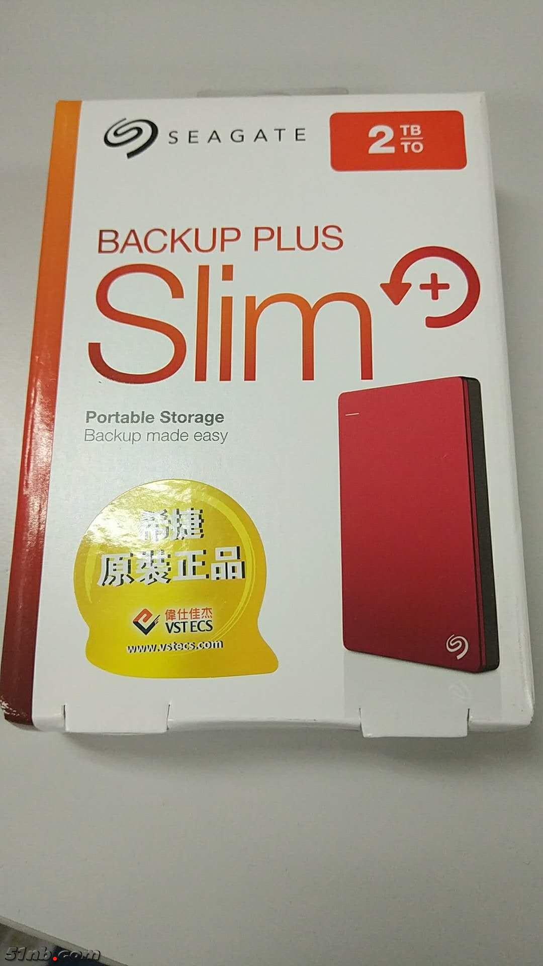 微信图片_20171221161142.jpg
