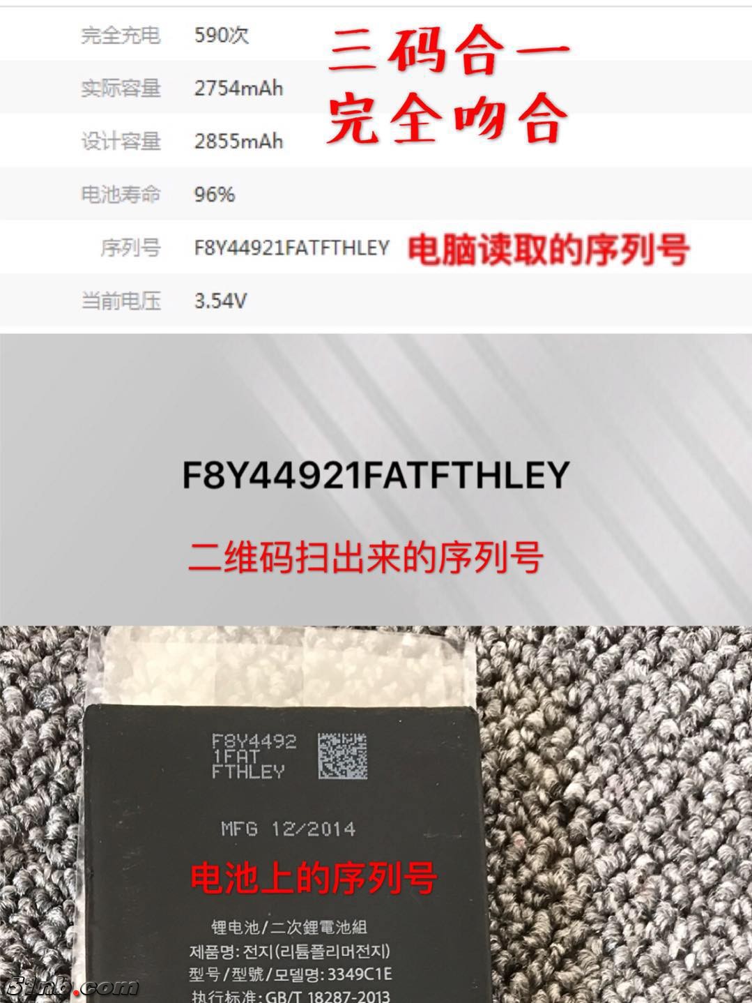 微信图片_20171221202819.jpg